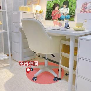 家电DXO脑椅女爱生用卧室子可小转椅可升降学习书桌椅宿舍花瓣椅