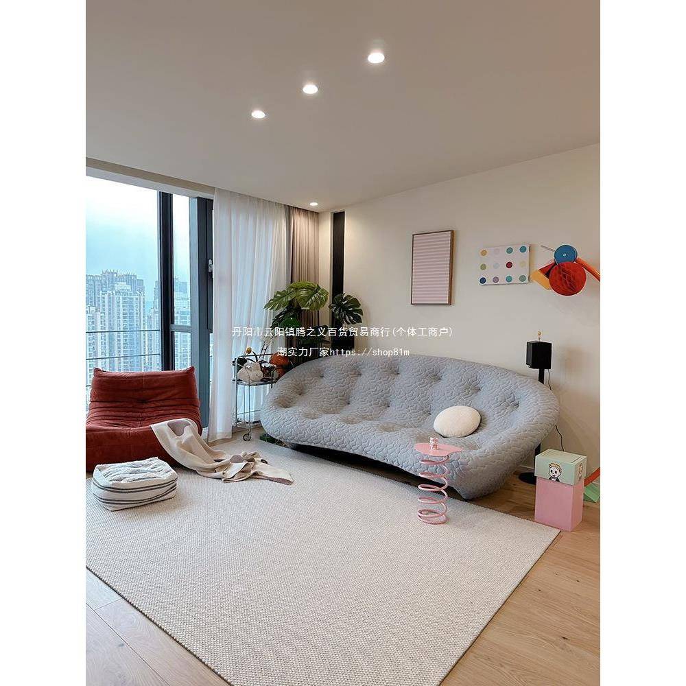 羊毛地毯客厅秋冬天大厅冬镇卧室0平T758949323新款2轻奢感地垫