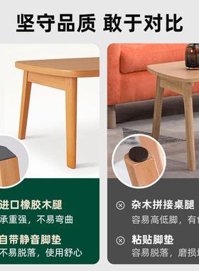可叠几小户茶型折客厅家用茶IHC几餐桌两用室小矮卧桌实木简约小