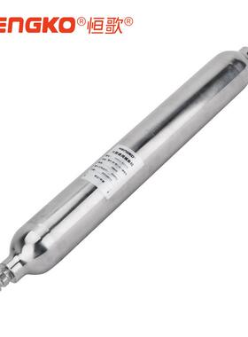 分3恒歌半导气体纯化离气液混合器16L高体纯高压79210纯化捕集井