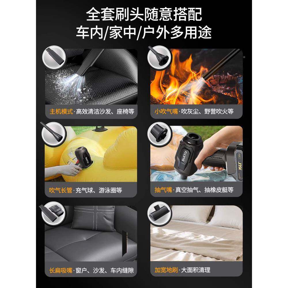 车载吸吸尘器无26211线充车内用超强大家用小型手力持迷电你吹吸