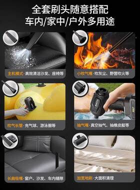 车载吸吸尘器无26211线充车内用超强大家用小型手力持迷电你吹吸