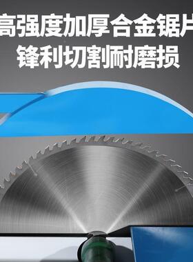 台工专用15355推台锯式锯木切割木机轨道式断木机动齐头锯切木机