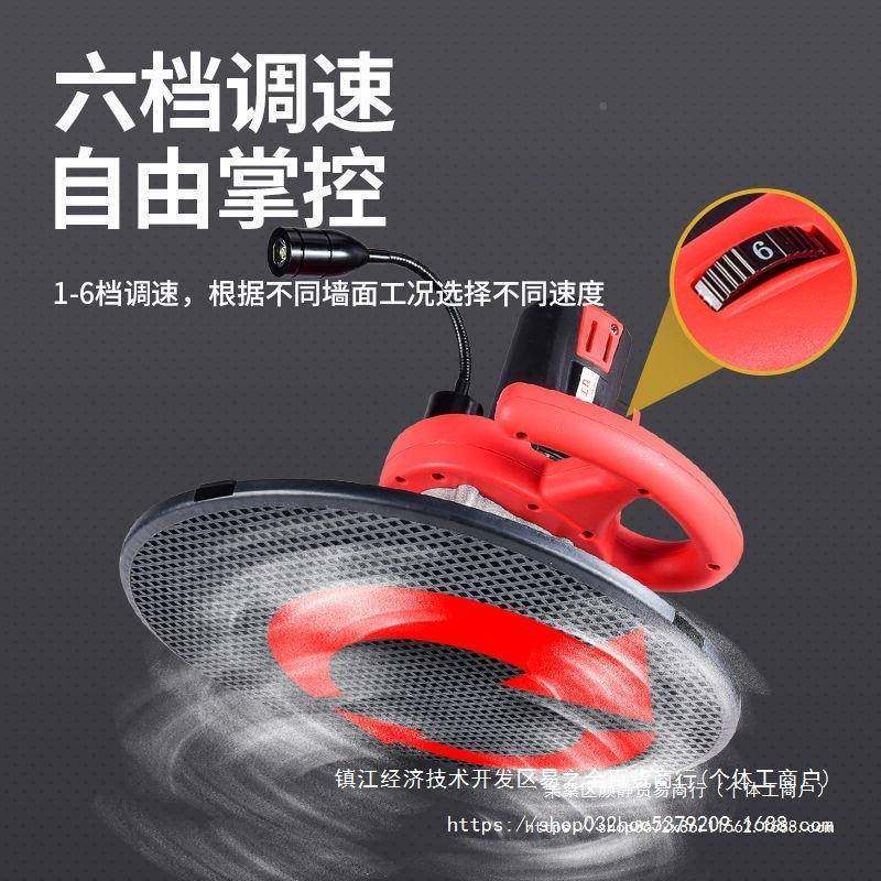 墙泥砂浆收机打磨机抹墙机水UBZ粉机磨平砂纸机光腻子墙面搅拌抹