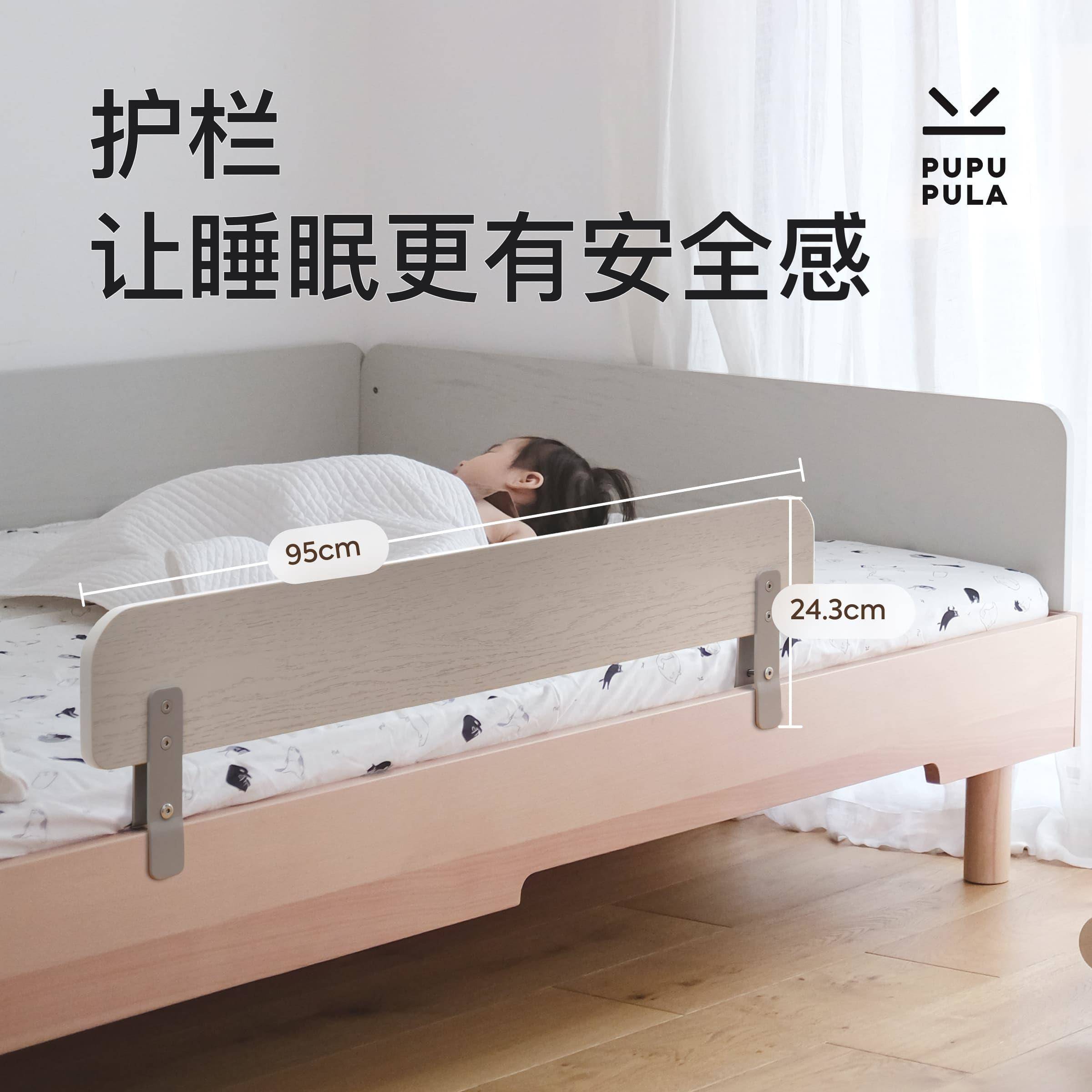 K8件无品牌/【1号儿童床配】床头护边几带挂轮毛毡抽屉储物栏篮袋