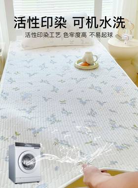 学4324生宿舍床褥垫床垫软垫纯棉三榻床盖件套单人1榻米.2米租房