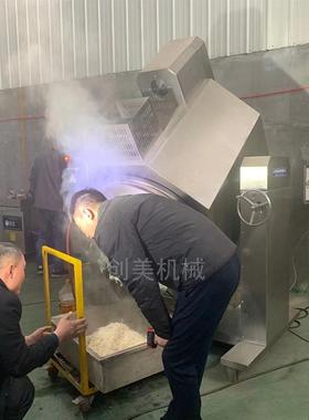 美滚炒饭机创器人食堂能大型智商用炒菜机中央80732厨房配筒套设