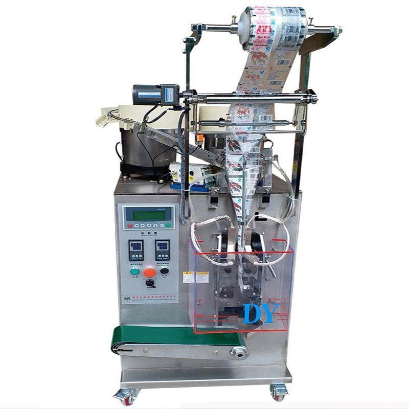 包装螺机厂家全自螺MWC包丝装机振动盘螺丝母计数五金配件包装动,金属材料及制品,其他金属制品,淘宝优惠券,粉丝福利购,淘宝优惠卷