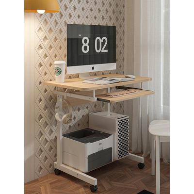 移电脑台式桌家用型电脑桌动桌116子简易租屋卧室学习写小字出台