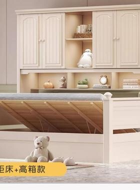 衣柜床全木体轻童奢儿床男一孩女孩实公主床功能76815床组合美式