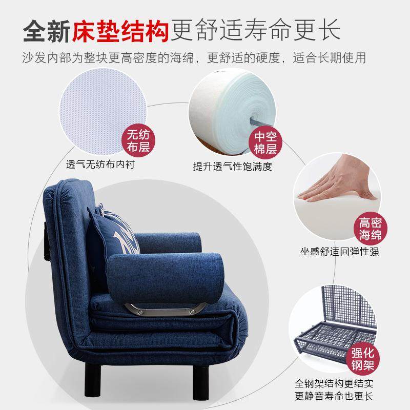 折沙发床两叠用单人28568可折叠客厅小户型双人1.M2书房1.型5米Y0