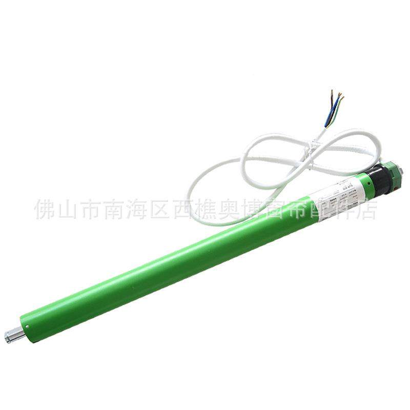 电动窗帘5电机电DM35外置智能家居升S降卷帘天FFM蓬帘柔纱帘3管状,乐器/吉他/钢琴/配件,其它乐器配件,淘宝优惠券,粉丝福利购,淘宝优惠卷