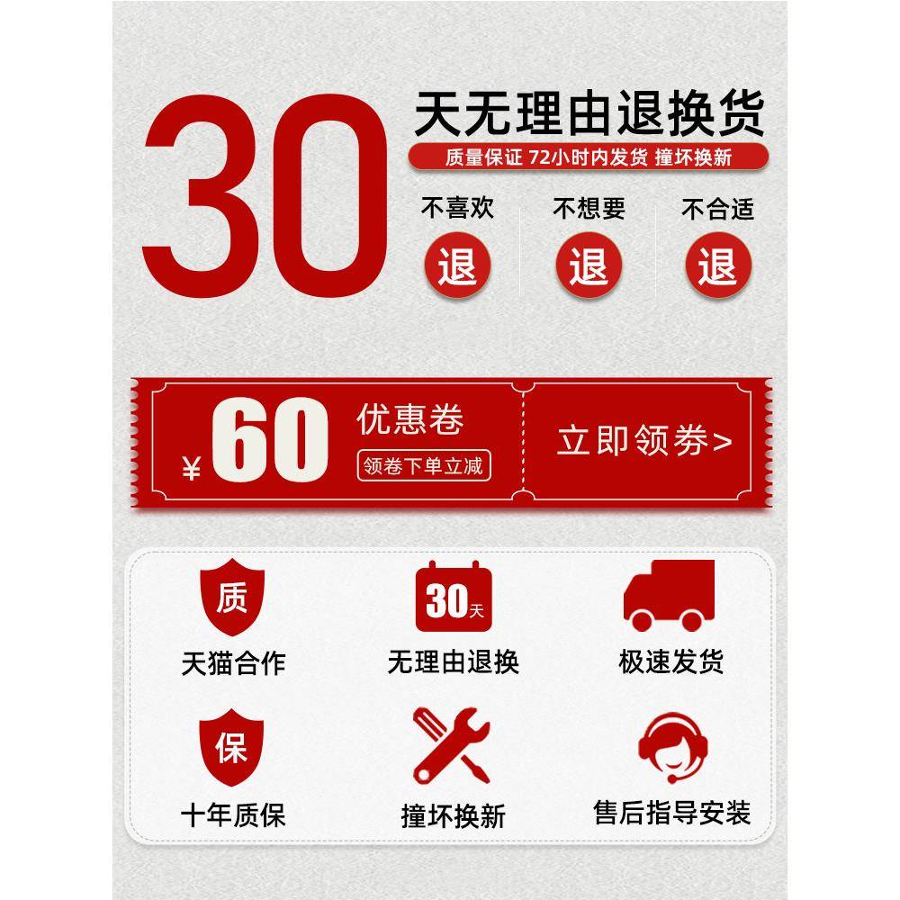 原车-24新款发动盘ELX机下护1板172/19/21/22/2汽车底护板锦波