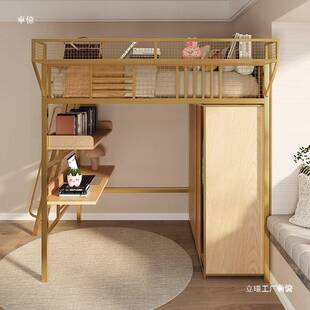 铁高架LHH床铺二层悬空床复下式上床空单上层阁楼上床小艺户型床