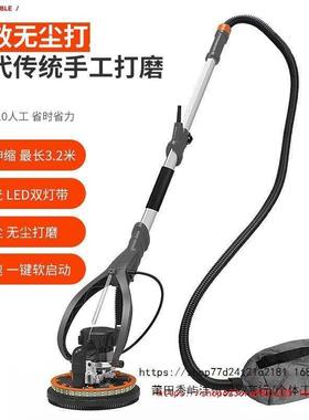 墙面9989无刷打磨机光超轻砂纸机腻无尘自吸机砂光子机磨墙壁抛机