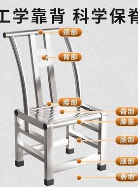 不锈钢椅子背椅室内外123321浴防水加厚凳子家板凳耐用带室靠靠背