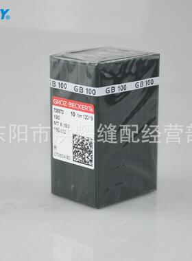 MT*190德国5格罗MTx190茨机针针MT机X190开袋机10SC进口缝纫针