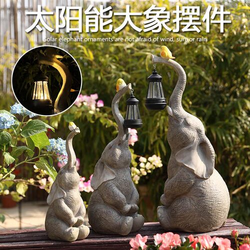 跨境大象摆件氛围灯太阳能挂灯户外防水草坪庭院花园民宿造景装饰