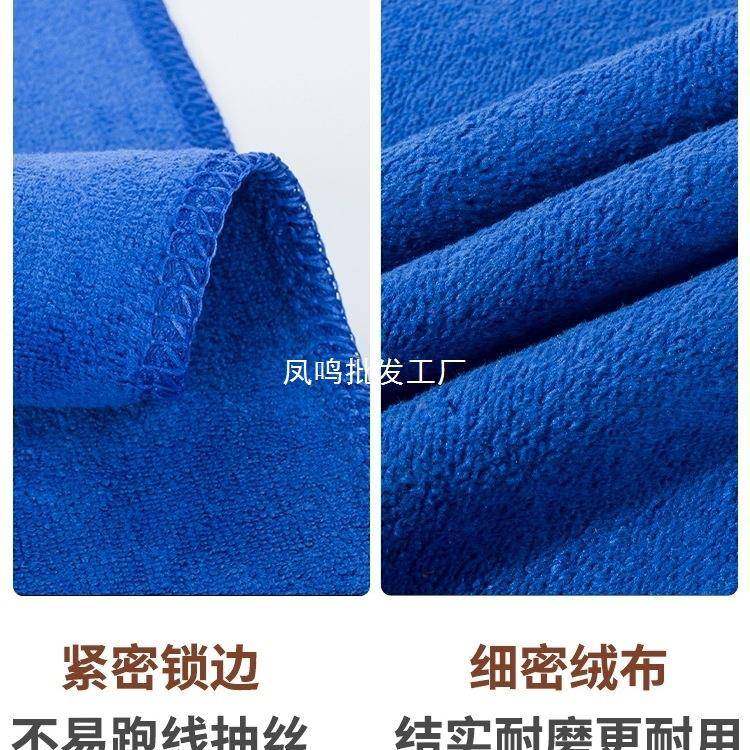 保毛巾抹布吸水不掉其毛加厚擦玻52222璃擦桌子擦地厨洁房餐布饮