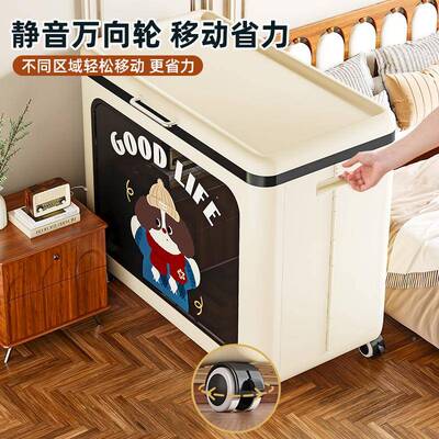 衣服收纳箱翻整PUT理箱大衣容超大量家用盖可折叠玩具物被子储物