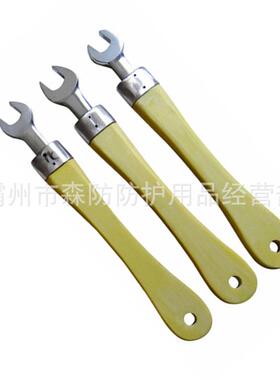 缘短扳手M8-M22多绝功能活动扳手绝缘口扳Z011507绝F活缘ZF011507
