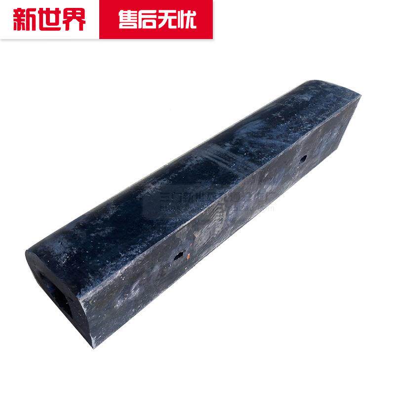厂家现货D300橡胶防HSG卸撞条墙护面冲缓垫码头货平台防撞橡胶舷