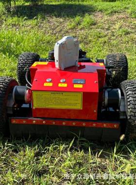 农用四轮草坪果园打草35165碎机型四驱轮小式遥控割草机履带草式