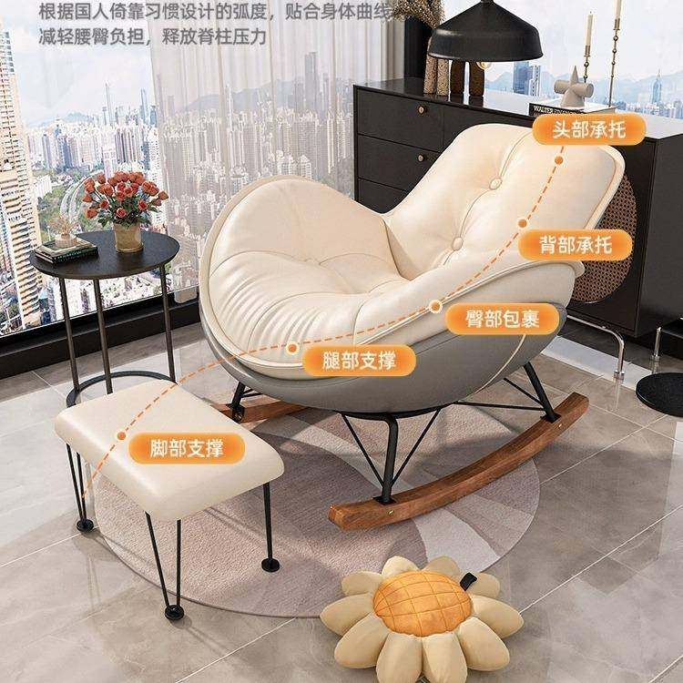 人懒沙椅发午睡躺103椅鹅摇摇大人阳台企小户型成人客厅休闲蜗牛,住宅家具,懒人沙发,淘宝优惠券,粉丝福利购,淘宝优惠卷