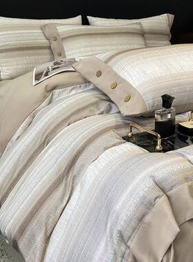 奢加厚磨纽毛23195轻扣款10全棉四件套时尚条纹0格子纯棉床上用品
