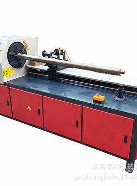 控管切割机精全数自动纸包纸装机ZG300械纸管切机气动分切纸管机