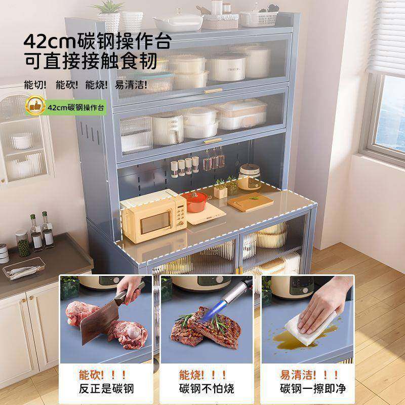 CD693153厨多层餐边柜落地多功置物架波炉烤箱钢微制收纳橱房柜能