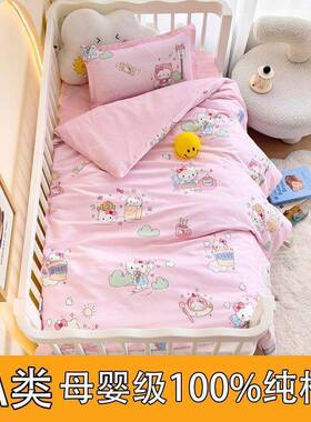 幼儿园子三件棉午睡花被褥被芯套六IZX被套件宝宝儿童入园