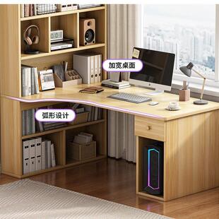 转MZS角书台桌书架一体桌式学电脑桌简约家用室卧初中生学习桌写