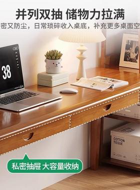 书桌房办公桌家写29969字桌子卧书室靠墙生台式学电脑桌简约轻用奢