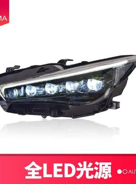 专用于1成4-91款英1菲尼迪Q5L大灯总改装解锁一抹蓝日行灯L0ED大