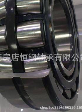 C4040VCC04044KWVK0VC4060K0M轴40/71K0M重型圆环滚子承卡博