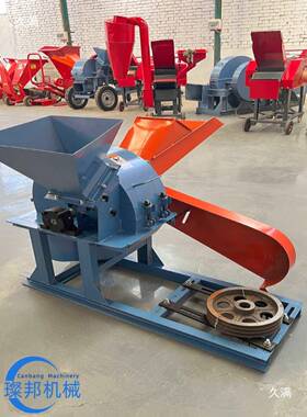小VKR型材木粉碎机移动式边角树枝玉米木头树皮秸料秆多功能削芯