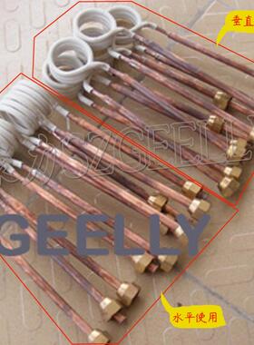 高熔频感应加热线圈各种尺寸可焊接炼淬火紫通82552绕水T2管制