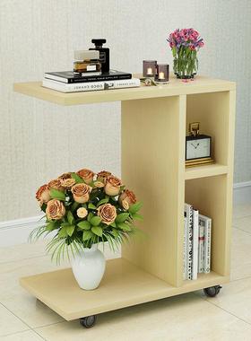 型9U现代约可移动小茶几几沙发角几床头多功70428能桌边子小户简