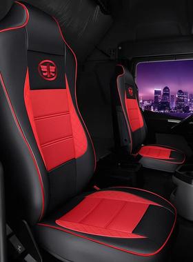 解放JH6解放J6PJ青6LBES岛解放悍V包专用全冰围座套坐垫货车丝四