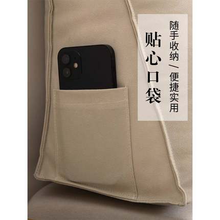 三角无床FS756794包头软垫0252新款床上大靠背榻榻米靠靠墙后背靠