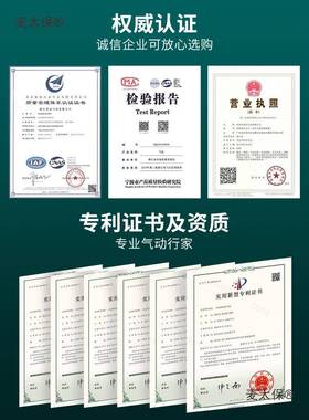 SC标准气缸小型气动大推力SC352/05/50/63-2*75*100*36410S麦4太