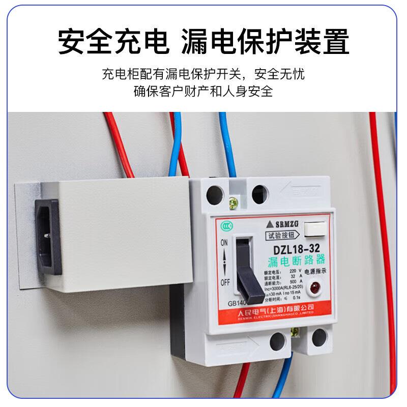 智能存手机柜会议室寄柜手机存放储脸物EFP柜人别指纹识解锁多格