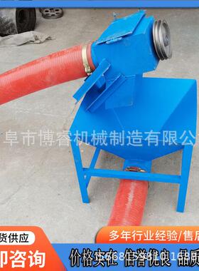 干沙水泥吸机粮食仓库软管提粮机小KSG麦动装车沙抽粮自机