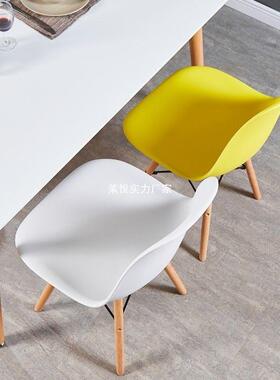 伊姆斯椅用餐XKF桌椅办公椅家书休闲简约现代靠背洽谈桌