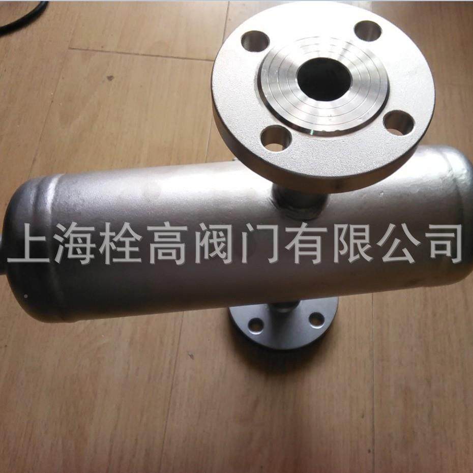 AS旋风压式不26187锈离钢汽水分离器空气旋风汽水分离缩器油水分
