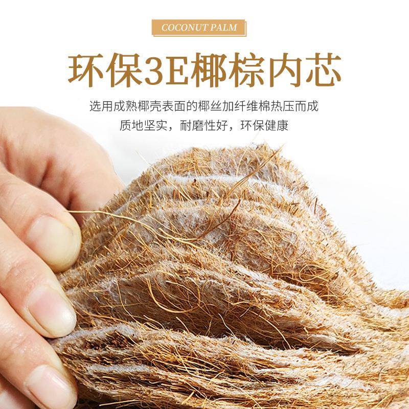 天然环保LMT床垫椰棕硬垫折叠1.5米1棕.8榈m1.2儿童家用经济型垫