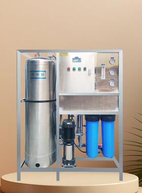 反子透水渗处工理设备净水设备业纯水设备去离商用反渗透285设备