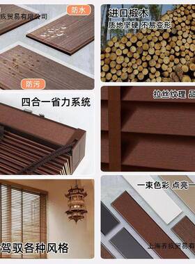 新中式实木遮帘木叶窗帘帘复古阳中古风遮阳70510书房窗帘打孔窗