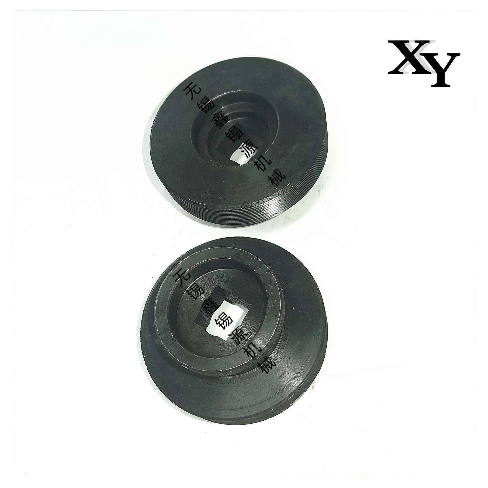 无心磨8床配件MB100ETG砂轮导轮卸锁拆紧螺母扳手